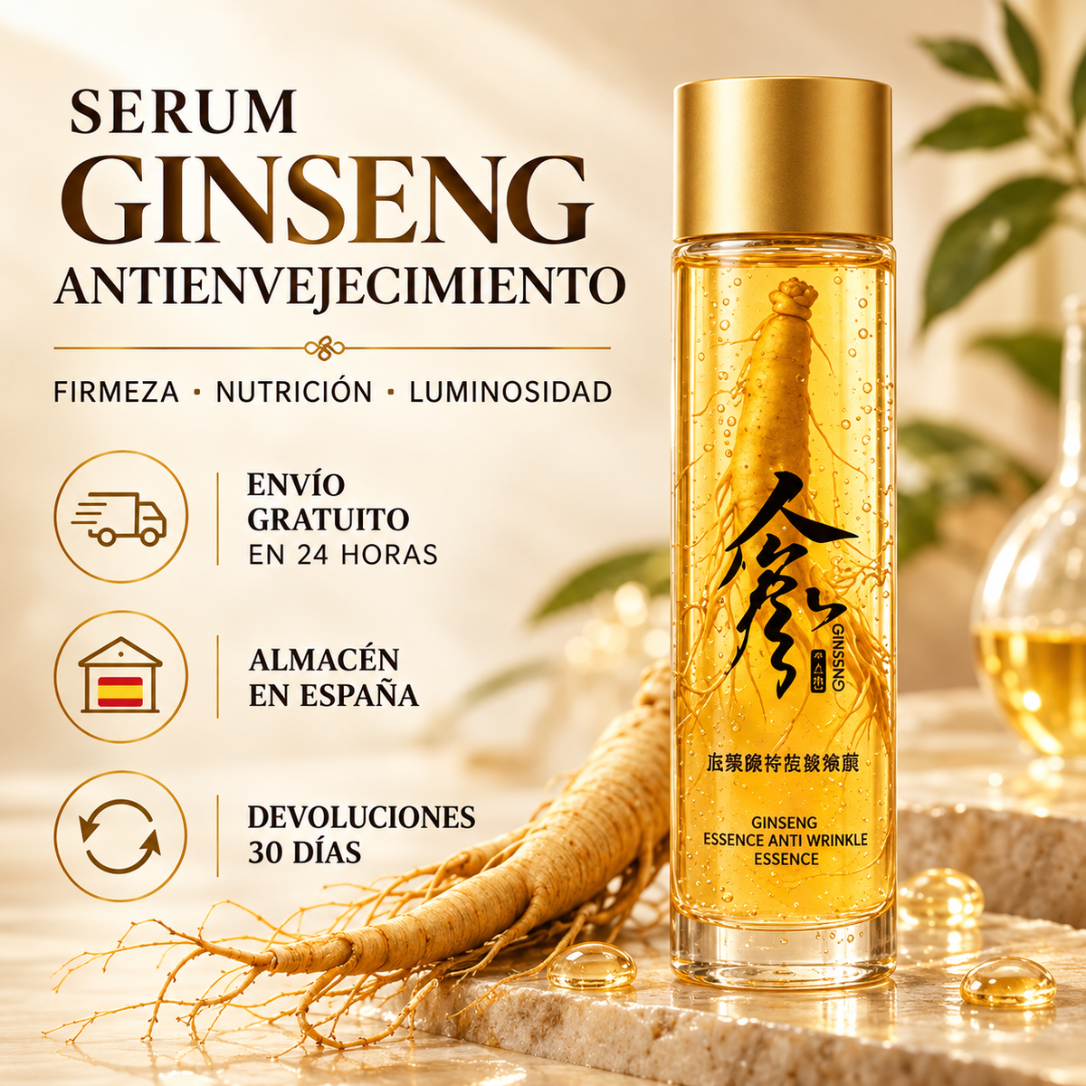 Sérum Facial de Ginseng